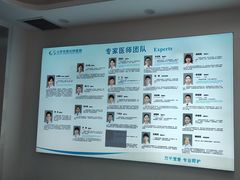 -北京观赏动物医院·24小时大型综合·猫专科·异宠专科