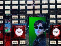 -Ray·Ban雷朋(淮海中路店)