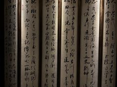 -足本纪·足道 SPA 简餐 小吃(文三西路店)