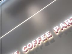 门面-Manner Coffee(万象食家店)