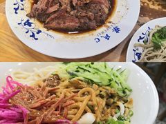 -柴氏风味斋(甘家口店)
