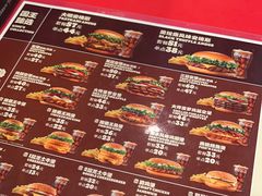 -汉堡王(徐汇绿地缤纷店)