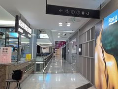 -红星美凯龙(上海沪南店)