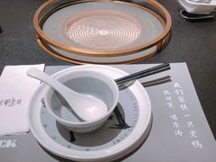 -老鸭集(金沙龙湖天街店)