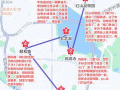 -李百蟹·江南蟹黄面·河景餐厅(夫子庙总店)