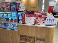 -炖物24章·顺时轻养茶(杭州保利时光里店)