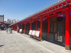 -慈恩寺