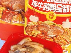 -绝味鸭脖(朝阳印象城店)