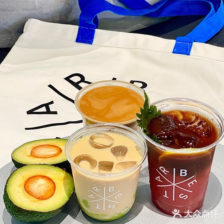 苏州新店|0元连喝三天⁉️探店博主教你薅🐏