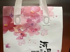 -河风精致寿司(尼盛店)