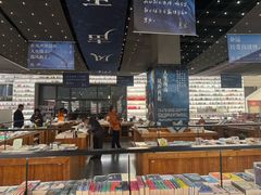 -PAGEONE(北京坊店)