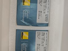 -亿视康青少儿眼镜(五官科店)