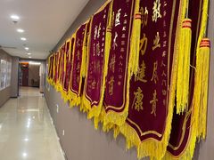 -爱康国宾体检中心(五角场万达广场分院)