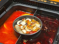 -老牌坊云南鱼豆花火锅(爱建店)