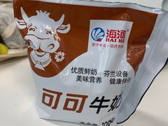 -卞姐蛋饼(陕西南路店)