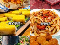 -平遥古城