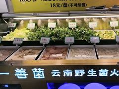 -一善菌·云南菌汤·云南菜(银泰城店)