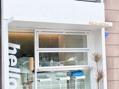 门面-Fulu Coffee福禄(花园城店)