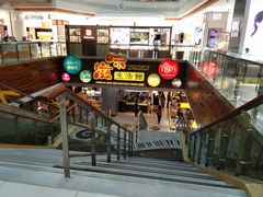 -巴黎春天(浦建店)