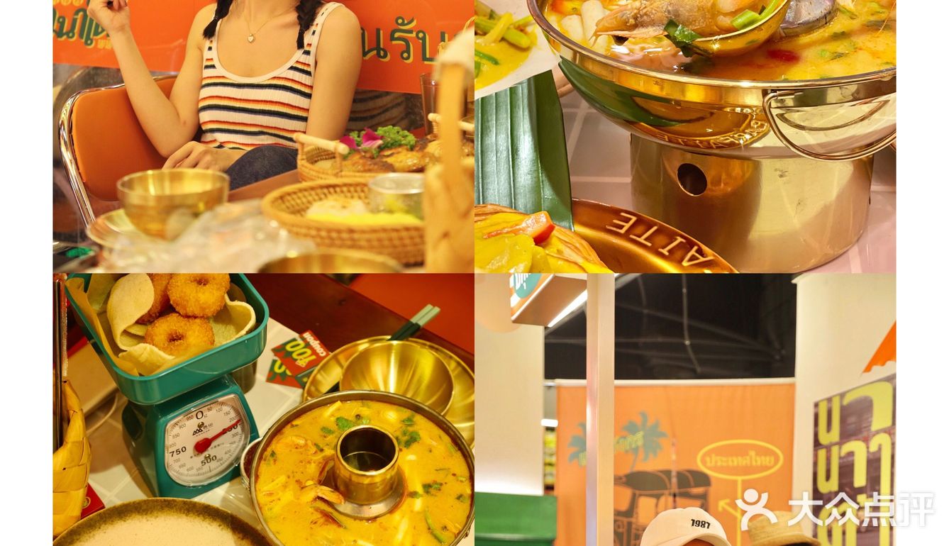 南宁探店｜娜娜泰·泰式大排档 一秒入泰