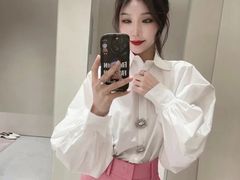 -伊势丹(现代城店)