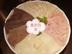 -辣伍鲜毛肚老火锅(元一店)