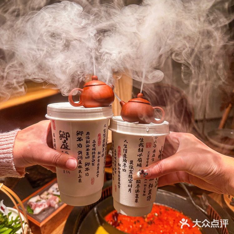 卧槽卧槽。。。无锡也有了!!!