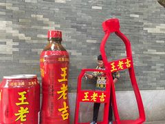 -广州神农草堂中医药博物馆