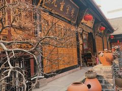 -古大圣慈寺