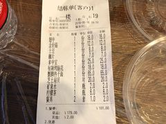 -沈记烧烤海鲜(江汉二路店)