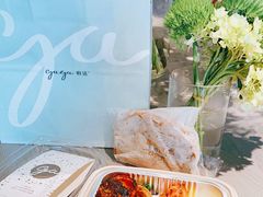 英式大早餐-gaga(深圳福田星河COCO Park店)