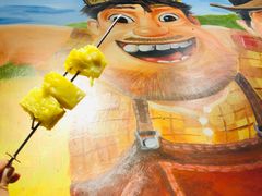 -三个蒙古大叔羊肉串(大宁店)