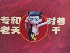 -韶山冲湘菜馆(黄桦路店)