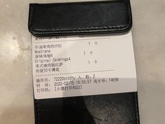 -玛尚诺意式餐厅(天环广场店)