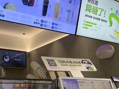 -茶百道(湖墅潮王路店)