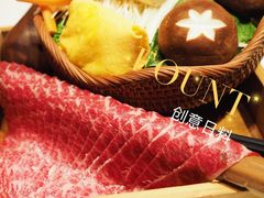 -FOUNT创意日料