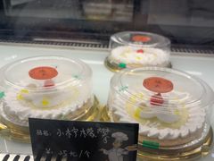 -东海咖啡馆