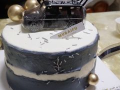 -慕百芙·定制生日蛋糕·DIY