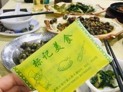 -标记美食新鲜猪杂(兴南大道店)