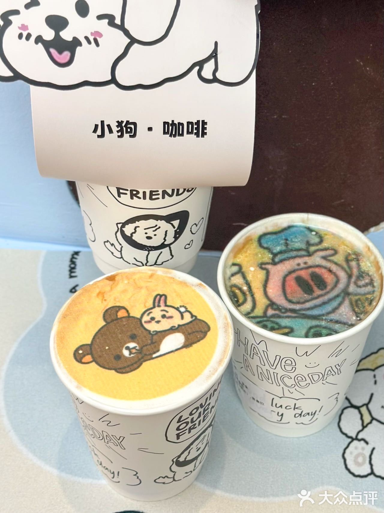 福州东街口！！这家咖啡也太可爱了吧！！