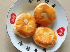 老婆饼（单粒装）-味多美蛋糕(六里桥店)