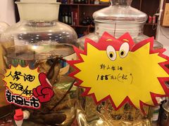 -老猎户炭火锅羊汤(万达店)