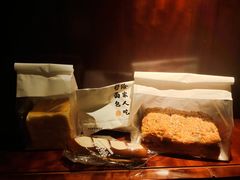 红豆松松吐司-君之狮子山·轻糖烘焙(开元Mini店)