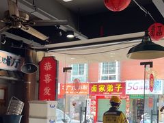-街小坐闽南小牌档(新元店)
