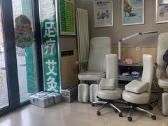 -足护氏采耳修脚(七克拉店)