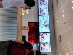 -肯德基(芳和店)