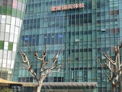 -上海第一八佰伴