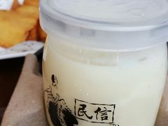 -民信老铺(人民路店)