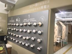 -地瓜社区(安苑北里小区店)