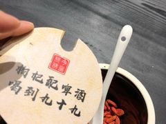 -今邕烧烤(西大店)